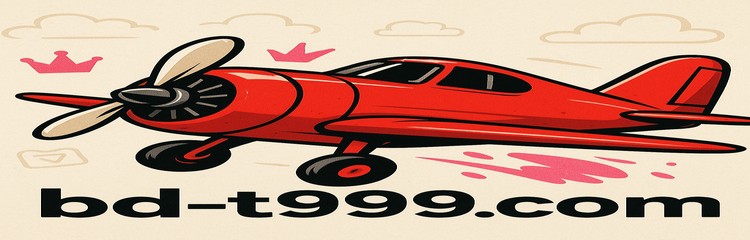 t999 অ্যাভিয়েটর