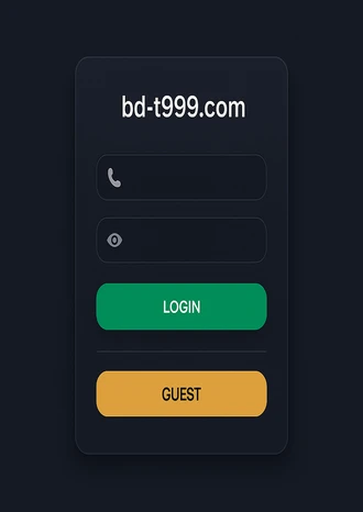 t999 লগইন