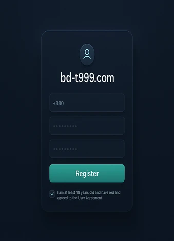 t999 লগইন